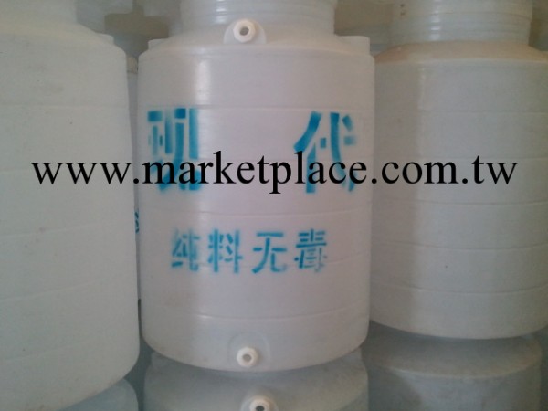 化工塑料桶 化工儲液桶工廠,批發,進口,代購