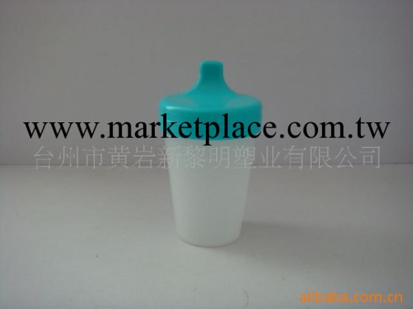 供應塑料水杯(圖)工廠,批發,進口,代購