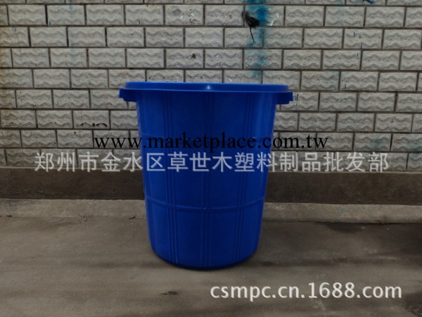 儲水桶超大號塑料桶 救急供水桶 超大號工廠,批發,進口,代購