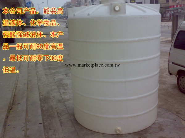 供應滾塑水塔/塑料裝水用的大容器/白色的塑料圓桶/很好用的工廠,批發,進口,代購