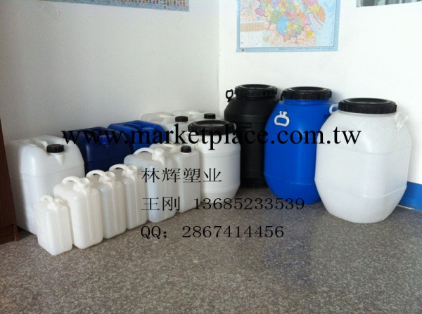 【供應】常州塑料桶，5L/10L/25L/50L化工桶，質量保證工廠,批發,進口,代購