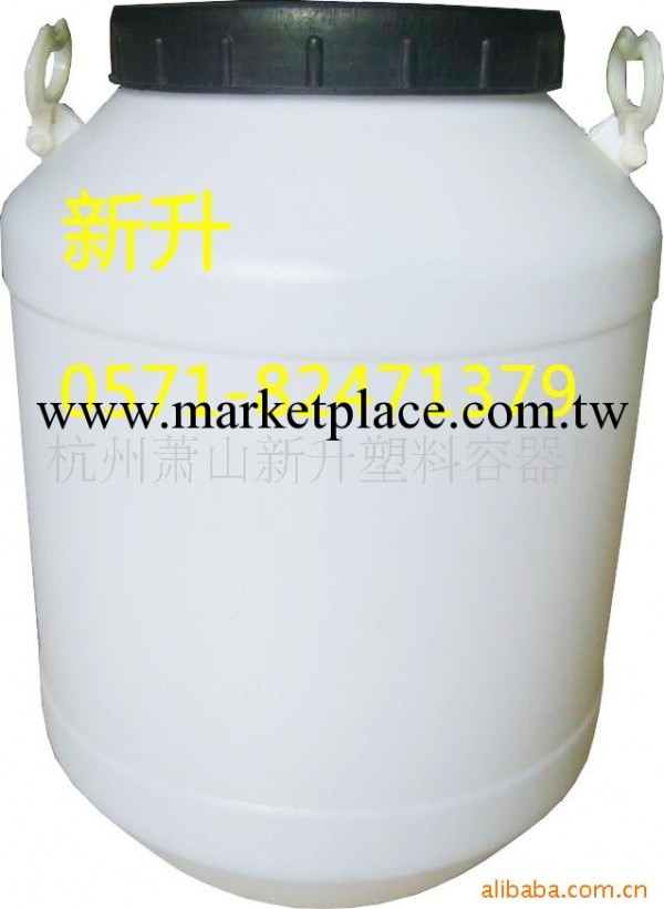 批發定制塑料桶白50升&公斤（圖）工廠,批發,進口,代購