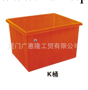 耐酸堿桶（K桶）批發・進口・工廠・代買・代購