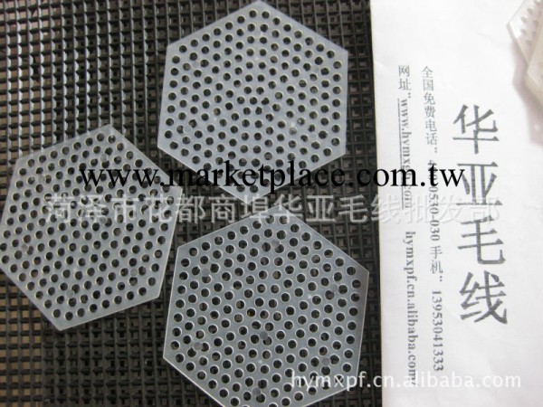 郭勝祥生產塑料l六角網片 鉤包材料工廠,批發,進口,代購