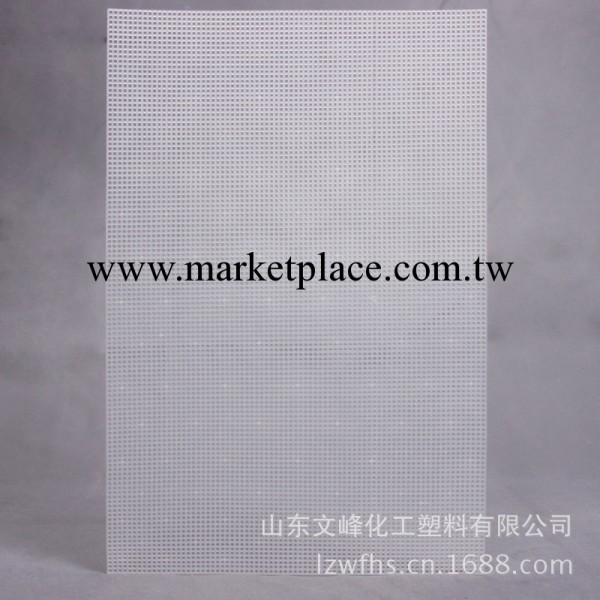 廠傢熱銷專業生產優質塑料網片，119*77格工廠,批發,進口,代購