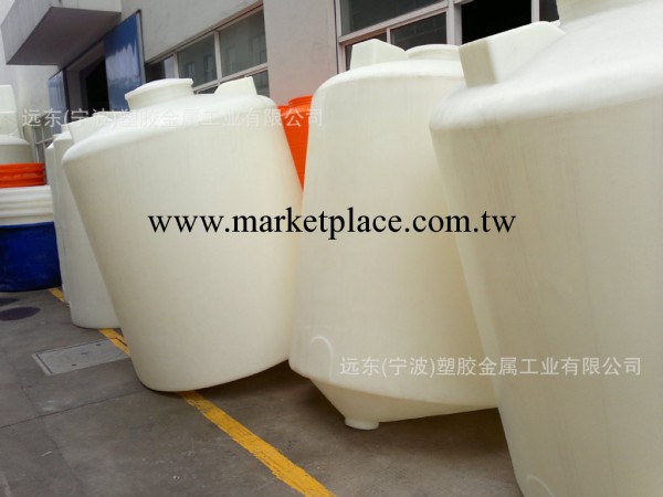 供應批發 錐底塑料水箱 錐底桶工廠,批發,進口,代購
