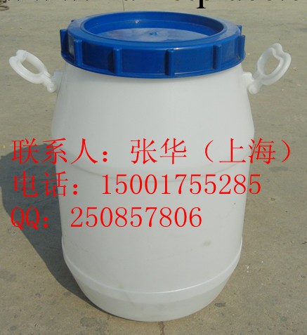 上海25L/25KG/50斤大開口食品級塑料塑膠桶/醃菜桶/帶提手螺旋蓋批發・進口・工廠・代買・代購