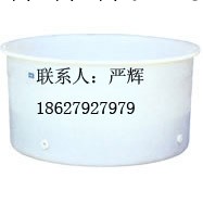 武漢廠傢供應500L食品級醃制桶工廠,批發,進口,代購