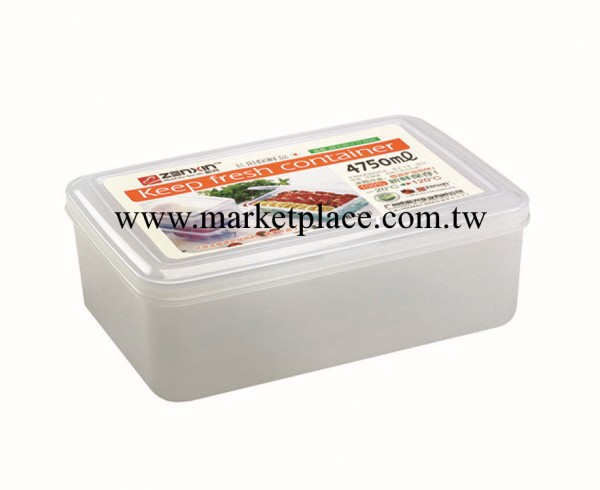 振興BX183塑料保鮮盒/4750ml大號冰箱儲物箱/廚房透明收納盒工廠,批發,進口,代購
