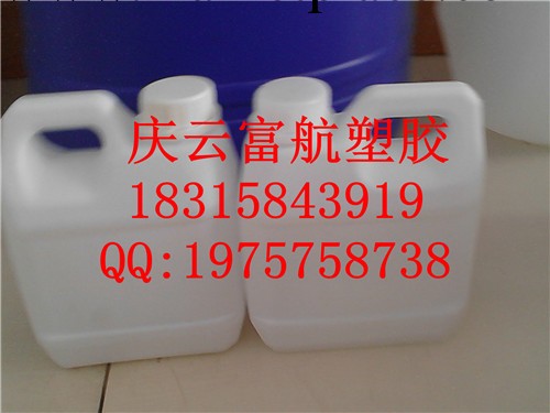 慶雲5L塑料桶5升方形塑料桶價格工廠,批發,進口,代購