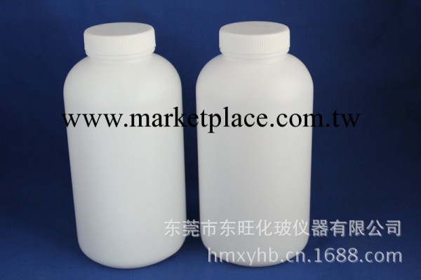 供應白色塑料瓶 塑料廣口瓶1000ML工廠,批發,進口,代購