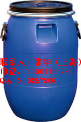 30L升塑料桶/法蘭桶/帶鐵箍/帶提手/大開口/避光桶/圓塑料桶水桶批發・進口・工廠・代買・代購