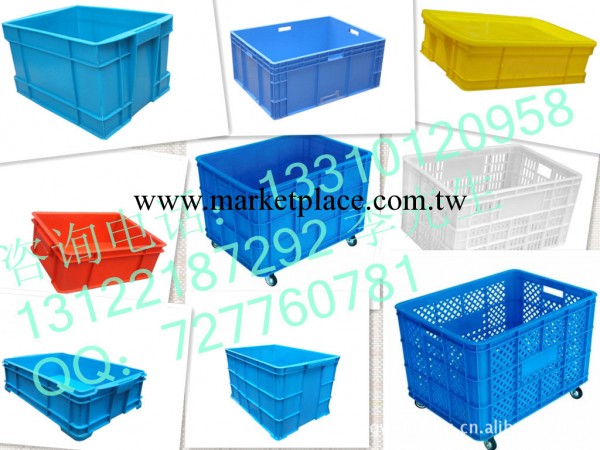 上海廠傢供應塑料周轉箱 塑膠儲物箱 規格款式幾百種 全新料耐用工廠,批發,進口,代購