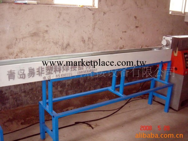 供應塑料焊條機生產線   PP板材生產線工廠,批發,進口,代購