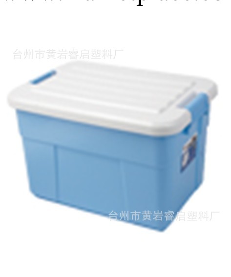 透明塑料整理箱 滑輪整理箱 環保塑料收納箱置物盒 收納盒 周轉箱工廠,批發,進口,代購