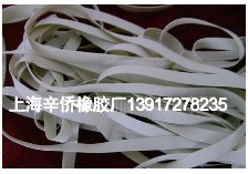 橡膠帶  天然環保橡膠帶   上海天然環保橡膠帶批發・進口・工廠・代買・代購