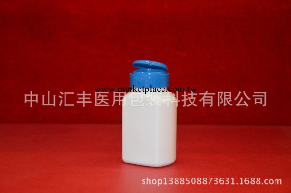 口服固體藥用聚酯瓶（DP200ml）工廠,批發,進口,代購