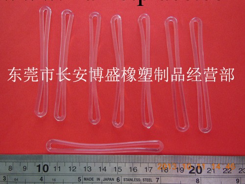 PVC透明掛繩 PVC透明商標吊牌繩工廠,批發,進口,代購