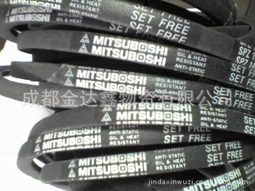 日本三星MITSUBOSHI三角帶SPZ1120 SPB1600|成都三星皮帶工廠,批發,進口,代購