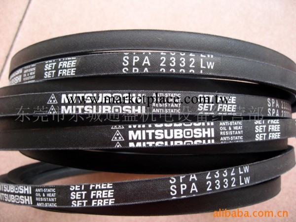 進口日本三星MITSUBOSHI高速防油工業皮帶批發・進口・工廠・代買・代購