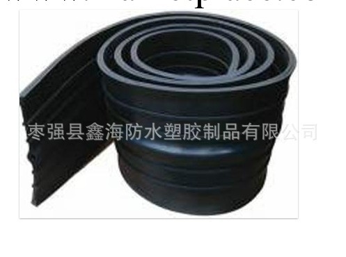 止水條 止水帶 橡膠止水帶 遇水止水帶 建築止水帶300*8MM  棗強批發・進口・工廠・代買・代購