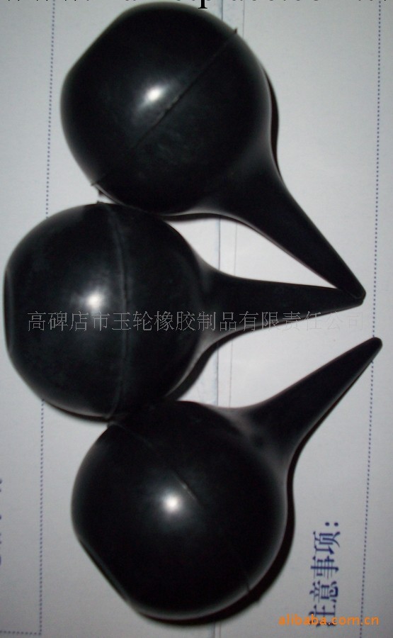 黑色洗耳球 吹塵助手 高彈型皮老虎 吹塵器 90ML(大號）工廠,批發,進口,代購