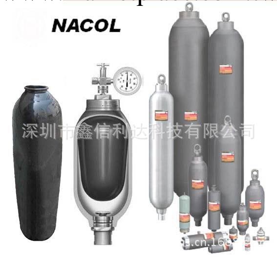 批發NACOL 系列蓄能器膠囊 蓄能器皮囊 氮氣囊工廠,批發,進口,代購