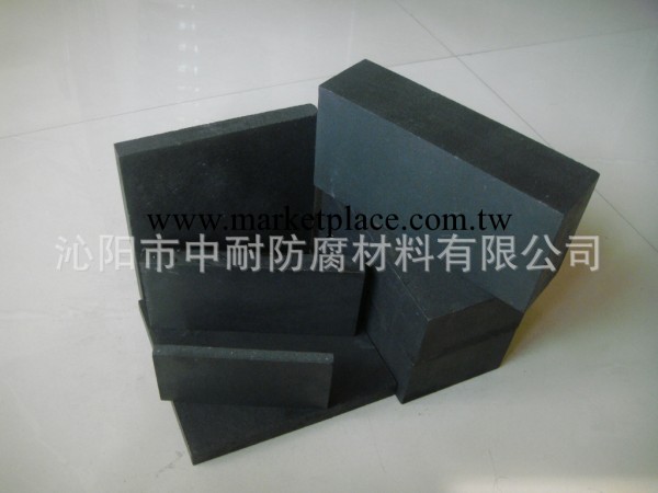 廠傢專業生產防腐型碳磚 種類最全15038300888批發・進口・工廠・代買・代購