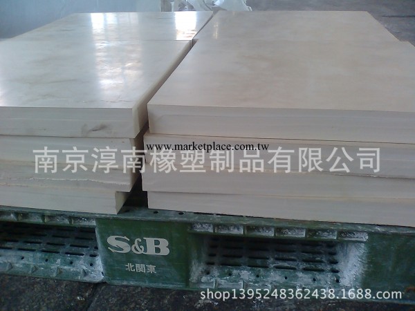 工業橡膠板白色高耐磨  酸  堿天然橡膠板批發銷售工廠,批發,進口,代購