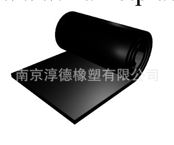 供應優質黑色阻尼橡膠板 隔音隔熱橡膠板 抗震橡膠板工廠,批發,進口,代購