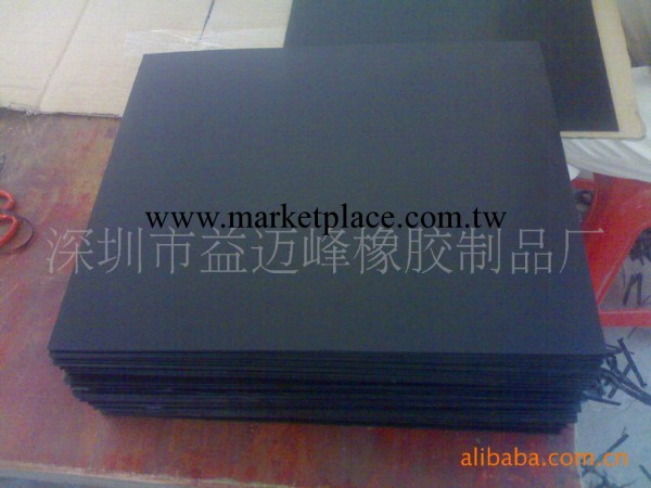 廠傢供應4MM黑色環保30度矽膠板，矽橡膠板（數量不限制）工廠,批發,進口,代購