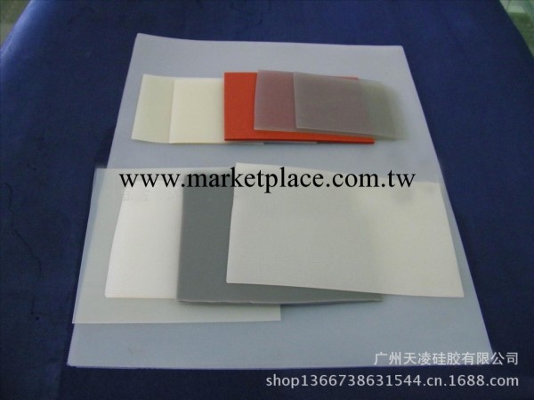 薄層層析矽膠板 高抗撕矽膠板  無毒環保工廠,批發,進口,代購