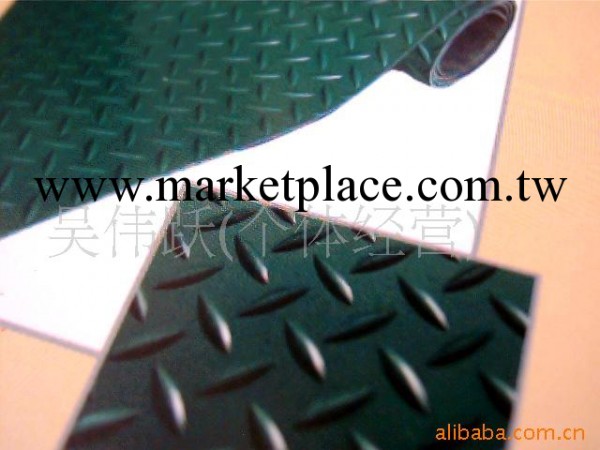 供應柳葉紋防滑橡膠板,膠板,橡膠板工廠,批發,進口,代購
