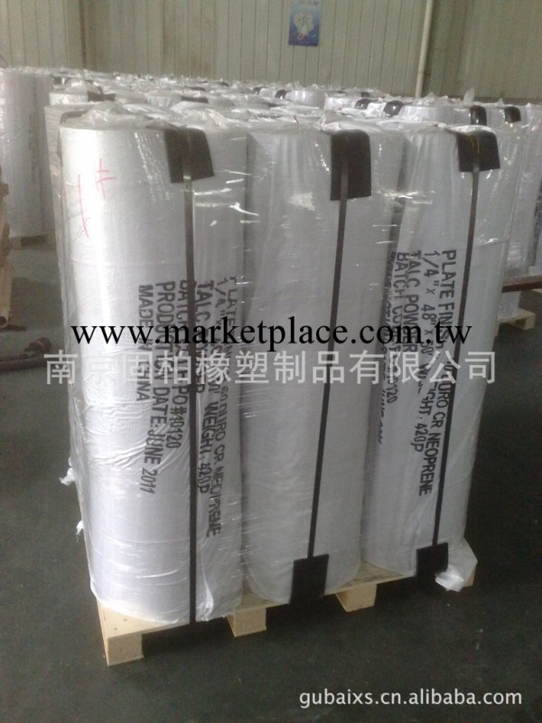南京固柏廠傢直銷----乳白色橡膠板；耐酸橡膠板工廠,批發,進口,代購