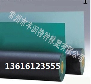 專業生產,定做各種規格雙色抗靜電橡膠板13616123555工廠,批發,進口,代購