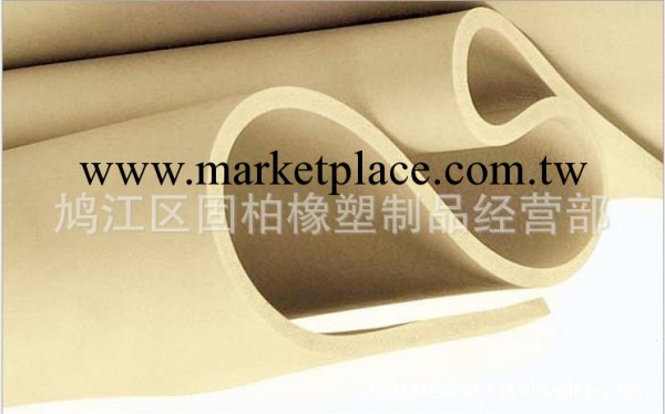 廠傢直銷 米黃色優質純天然橡膠板 品質保證工廠,批發,進口,代購