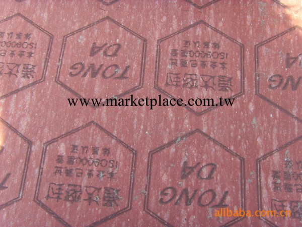 石棉板、石棉板、石棉橡膠板、耐油石棉板13833721109工廠,批發,進口,代購
