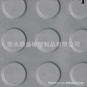 灰色橡膠石英板 專利授權號2012020108406.8 鼎盛產品 質量保障工廠,批發,進口,代購