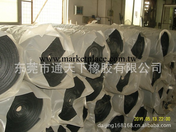 《建材輔助材料》黑色天然橡膠發泡，5MM防滑防震天然橡膠工廠,批發,進口,代購