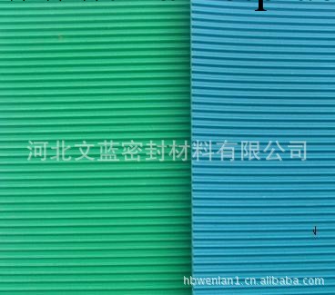 河北文藍密封材料有限公司專業生產雙色防靜電橡膠板批發・進口・工廠・代買・代購