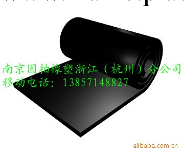 現貨供應1613橡膠板 (浙江杭州) 13857148827工廠,批發,進口,代購