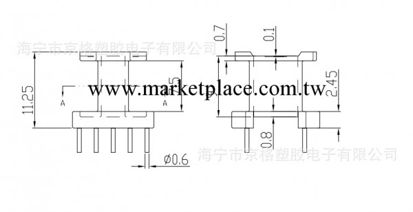 註塑骨架 變壓器骨架  EE13  5+5電木骨架工廠,批發,進口,代購