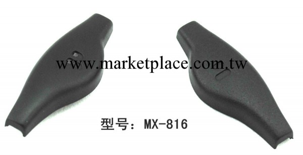 MX-816單線雙出環保型耳機小咪殼工廠,批發,進口,代購
