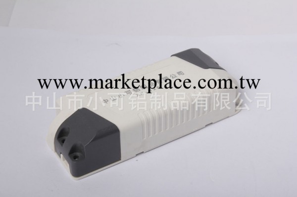 廠傢直銷LED驅動塑料外殼 xk-338塑膠電源殼工廠,批發,進口,代購