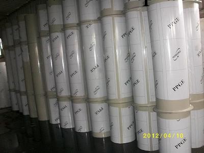 供應山東喜得pp管風管法蘭方轉圓制作塑料專傢18012696549工廠,批發,進口,代購