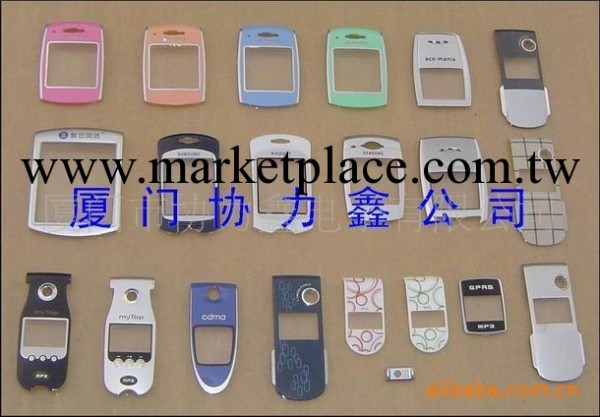 電子塑膠配件 ┽供應各種手機IMD鏡片及PMMA平板鏡片┾工廠,批發,進口,代購