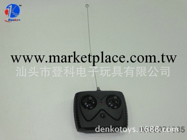 DK00071335 遙控玩具遙控器 無線遙控器工廠,批發,進口,代購
