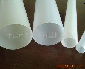 供應pc管（奶白色、透明色）、日光燈用的pc罩工廠,批發,進口,代購