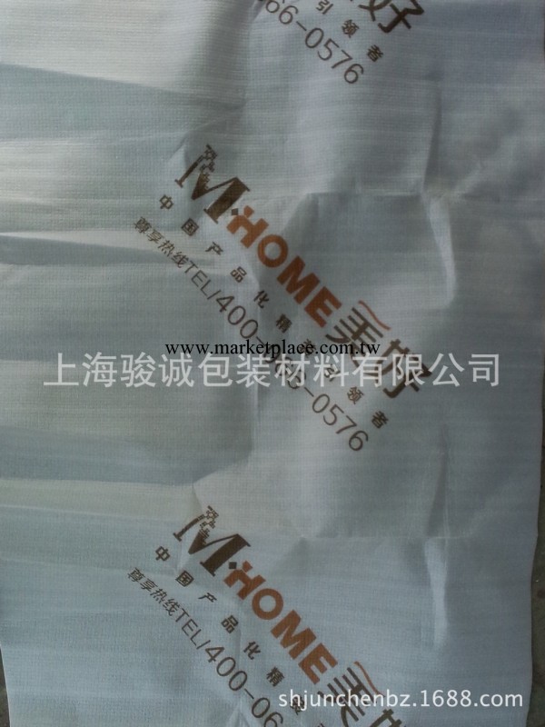 上海珍珠棉廠  上海印刷泡沫紙  上海泡沫板廠批發・進口・工廠・代買・代購