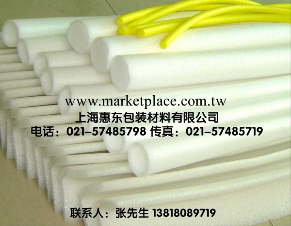 【品質優越】上海各類型優質珍珠棉異性管 棒材 低價熱銷批發・進口・工廠・代買・代購